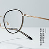 卡尔文·克莱恩 Calvin Klein CK钛合金眼镜架男女圆形复古眼镜框可选近视度数防蓝光镜片20146