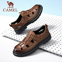 CAMEL 骆驼 男鞋 2024夏季新款商务凉鞋镂空透气柔软耐折舒适通勤休闲皮鞋 G14M201610 棕色 43