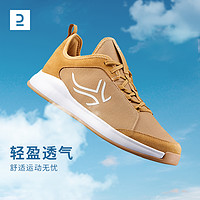 DECATHLON 迪卡侬 IVE1 8609694 男款网球鞋