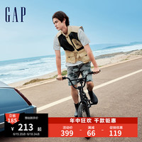Gap男装2024夏季轻薄拼接网眼多口袋马甲工装叠穿背心463135 卡其色 185/104A(XXL) 亚洲尺码