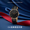 Daniel Wellington DanielWellington  dw手表情侣表黑色男女皮带腕表 官方正品