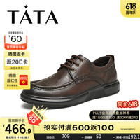 他她(TATA)【预售】2024秋经典百搭休闲皮鞋男鞋新款NFA01CM4