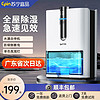 EPIN 苏宁宜品 除湿机 H13 1L/天 水满停机+防倾倒