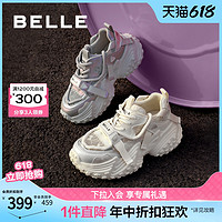 88VIP：BeLLE 百丽 520元气葡萄网面老爹鞋女24夏季新商场款透气鞋B3H1DBM4 米白 39
