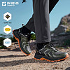 百亿补贴：TOREAD 探路者 GORE-TEX防水徒步登山鞋