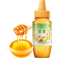88VIP：萃臻源 蜂蜜纯正天然百花蜂蜜250g×1瓶洋槐蜜泡水喝饮品尖嘴瓶装