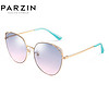 PARZIN 帕森 时尚太阳镜女 金属猫眼大框女士墨镜驾驶眼镜 8201 金框梦幻粉