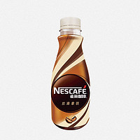 Nestlé 雀巢 丝滑拿铁/无蔗糖咖啡 268ml*15瓶装