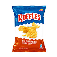 88VIP：Lay's 乐事 RUFFLES波浪薯片车达奶酪酸奶油味82克x1包