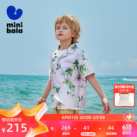 迷你巴拉 MINI BALA 男童衬衫2024夏季亲子装纯棉艺术家联名纯棉儿童短袖 花紫色调00307 105cm