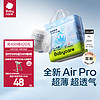 babycare c babycare拉拉裤air pro极薄日用单包透气薄尿不湿 迷你装-XL码20片/包-适合12-17kg