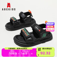 ABC KIDS童鞋儿童沙滩鞋夏季新品凉爽舒适时尚百搭款魔术贴女童凉鞋