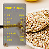 88VIP：野三坡 贵州薏米2斤薏米仁薏仁米赤豆苡仁米五谷杂粮饭粗粮米大米