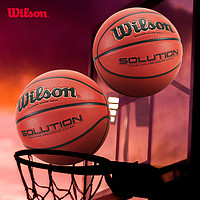 Wilson 威尔胜 专业比赛竞赛篮球成人男子儿童超纤PU室内7号5号篮球