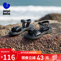 迷你巴拉 MINI BALA 童鞋儿童凉鞋女童夏季款透气耐磨防滑可爱公主时尚休闲鞋