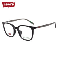 李维斯(Levi's)眼镜框近视眼镜架LV7155/807+依视路钻晶膜岩1.67镜片 807黑色