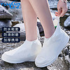 YUHANG 雨航 航（YUHANG）户外低筒防雨鞋套一体加厚防水鞋套便携非一次性成人白色均码