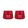 SK-II 香港直邮SK-II大红瓶面霜80g*2滋润嫩肤紧致淡纹修护提亮肤色