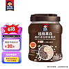 QUAKER 桂格 UAKER 桂格黑白 高纤混合 即食麦片 860g