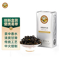 Tiger Mark 虎标茶 iger Mark 虎标茶 虎标中国香港品牌 茶叶  乌龙茶 特级 凤凰单丛鸭屎香便携装16g