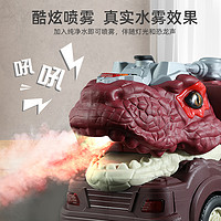 88VIP：THE DINOSAURS 恐龙嗷嗷 儿童消防恐龙车 2023年新款