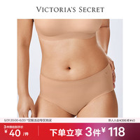 维多利亚的秘密（Victoria's Secret）  维密 舒适无痕包臀内裤女柔软简约纯色三角裤 3XY0裸色 11216209 L
