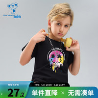 真维斯童装2024夏季新款 男童时尚彩色脸印花纯棉薄款短TKD