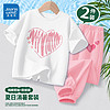 JEANSWEST 真维斯 女童套装夏季女孩2024新款粉色防蚊裤大童短袖t恤休闲运动