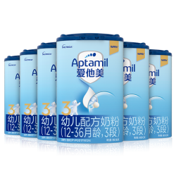 Aptamil 爱他美 经典版 婴幼儿配方奶粉 3段 800g*6罐