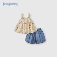 JELLYBABY女童套装儿童夏季休闲吊带两件套小清新灯笼裤甜美可爱女宝宝夏装 黄色 110CM