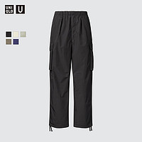 UNIQLO 优衣库 合作款/男装女装宽腿工装裤/降落伞形休闲长裤470935