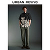 URBAN REVIVO UR 夏季新款男装撞色印花短袖开襟衬衫UMF240044