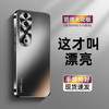  音威尔 防摔 手机壳  TPU+亚克力 石墨黑