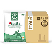 淮盐 食用盐低钠盐400g*50袋加碘细盐整箱装