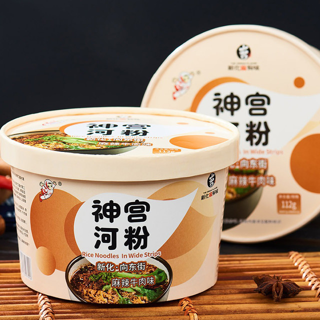 88VIP：神宫 河粉麻辣牛肉味非油炸方便泡面牛骨高汤免煮112g广东正宗河粉