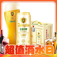 TSINGTAO 青岛啤酒 全麦白啤 500mL*12罐+苏打水380ml*6瓶