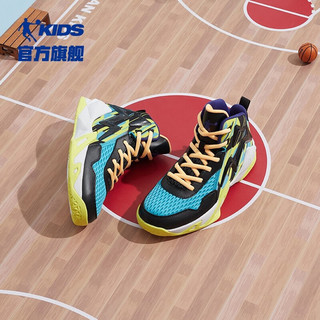 乔丹童鞋QIAODAN儿童篮球鞋耐磨2024小球鞋儿童运动鞋防滑童鞋男 黑色/智能蓝【透气大网】 39码
