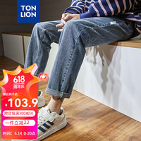 唐狮（TonLion）2024新款长裤男港风潮牌宽松休闲 中蓝/无绒款/A款 