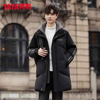 鸭鸭羽绒服鸭鸭（YAYA）羽绒服男中长款2023年冬季新款时尚青年男士假两件连帽保暖外套G