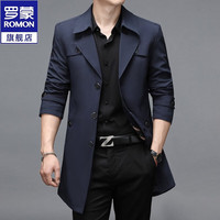 罗蒙风衣男中长款秋季新款商务休闲大衣男中青年帅气男士外套上衣服