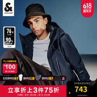 杰克·琼斯(JACK&JONES)冬季新款男士衣服可调节连帽反光条灰鸭绒保暖羽绒服外套男装 E41深海蓝 175/96A/M