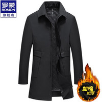 罗蒙风衣男中长款秋季商务休闲大衣男中青年帅气男士外套上衣服 藏青厚款 190/3XL