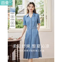 茵曼（INMAN）时尚复古连衣裙女夏季翻领宽松灯笼袖长裙18322|555 牛仔蓝 M