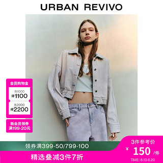 UR2024春季女装高街休闲宽松扎染翻领牛仔外套UWL840023 浅粉色 M