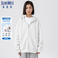 真维斯（JEANSWEST）连帽卫衣女夏季2024开衫宽松时尚百搭外套简约上衣女白色L ED-33-222007白色