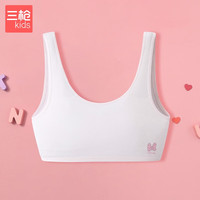 三枪(THREEGUN)莫代尔舒肤弹力棉少女文胸(一阶段)(二阶段) 浅粉红(一阶段)-9D106A0 A80