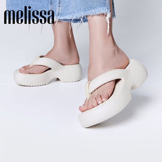 Melissa【赵露思同款】梅丽莎Free2.0女夏新款拖鞋35875