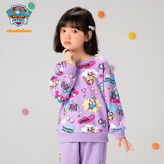 汪汪队立大功（PAW PATROL）汪汪队衣服女童长袖卫衣2024春装女孩卡通花版上衣圆领衫套装 紫色卫衣101【单件】 105cm