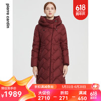 皮尔卡丹女装冬季新款连帽撞色中长款羽绒服P1489Y1411T0 酒红色
