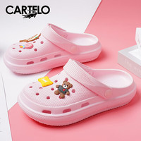 卡帝乐鳄鱼洞洞鞋女士凉鞋休闲花园两用沙滩拖鞋凉拖鞋 女 11129 粉色 37